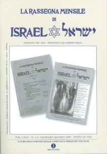 La Rassegna Mensile di Israel LXXV 1-2